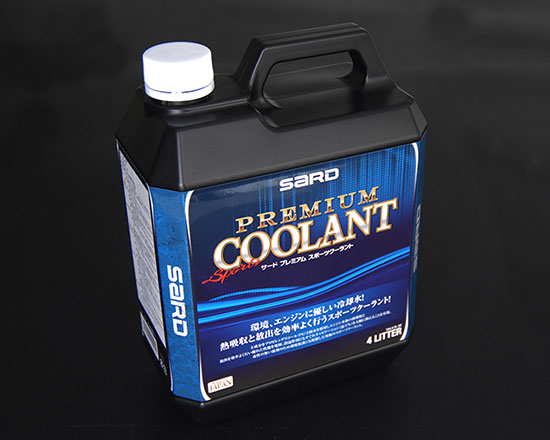 SARD PREMIUM SPORTS COOLANT