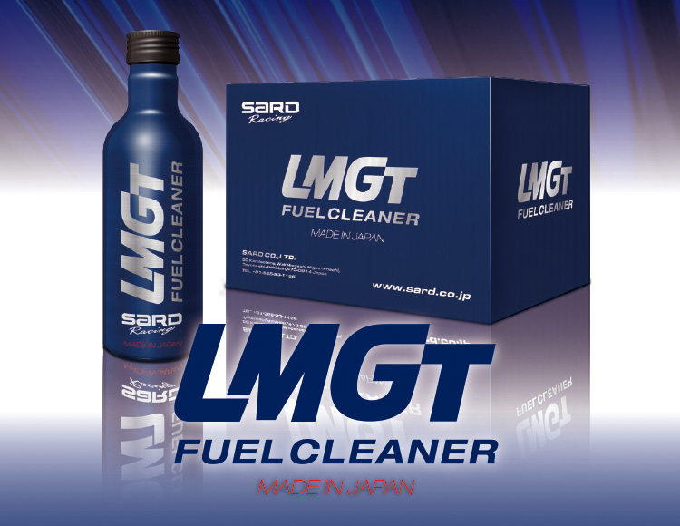 LMGT FUEL CLEANER